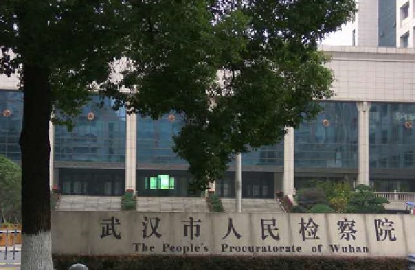 圖片關(guān)鍵詞